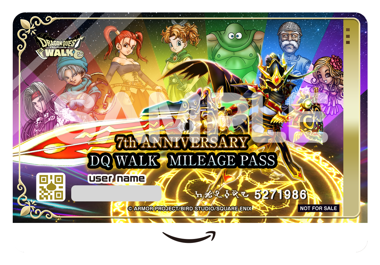 7周年アマギフ_SAMPLEあり_RGB.png