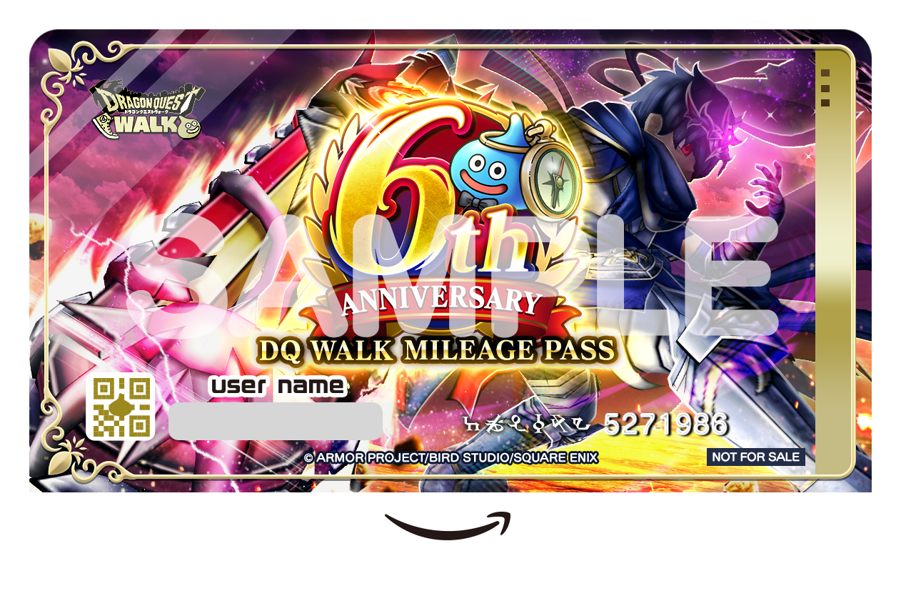 ６周年アマギフ_SAMPLEあり_RGB.png