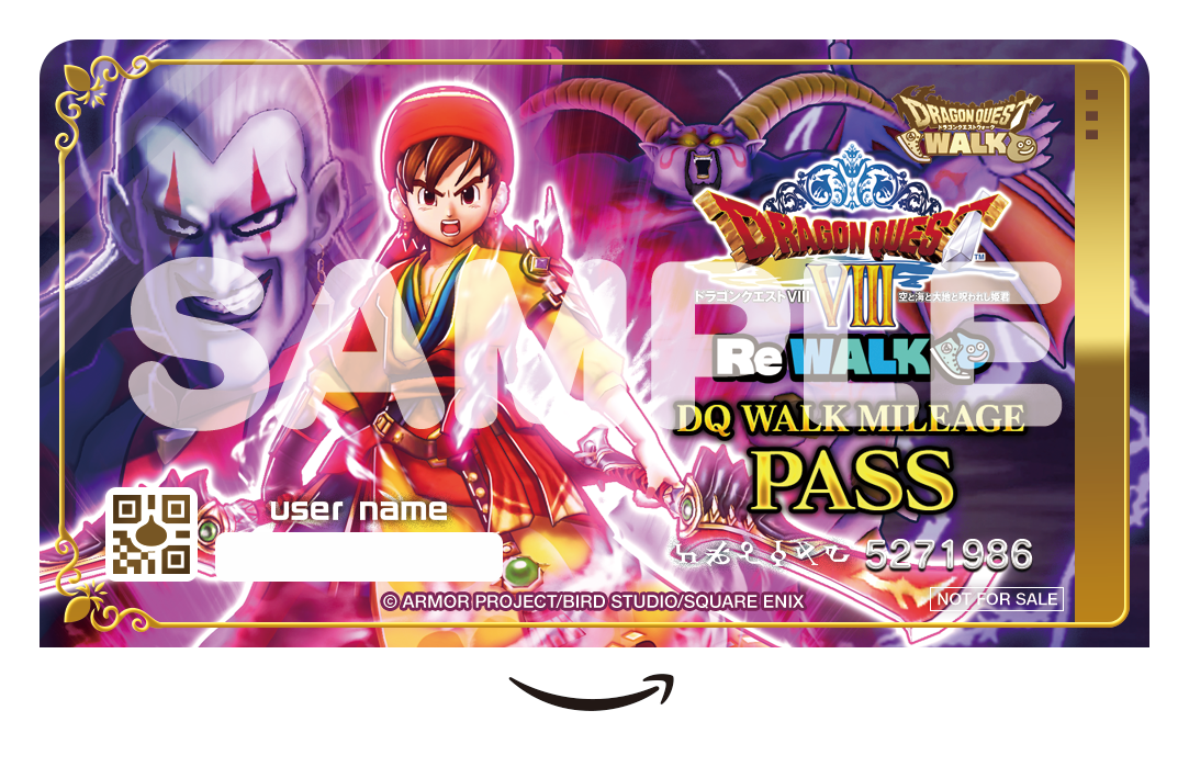 AmazonCard_DQ8ReWALK_デザイン_SAMPLE.png