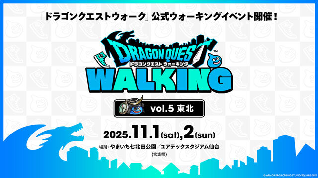 ドラクエウォーク DQW ドラゴンクエストウォーク オリジナルフォトアルバム DQウォークフォトコンテスト - ドラゴンクエストウォーク