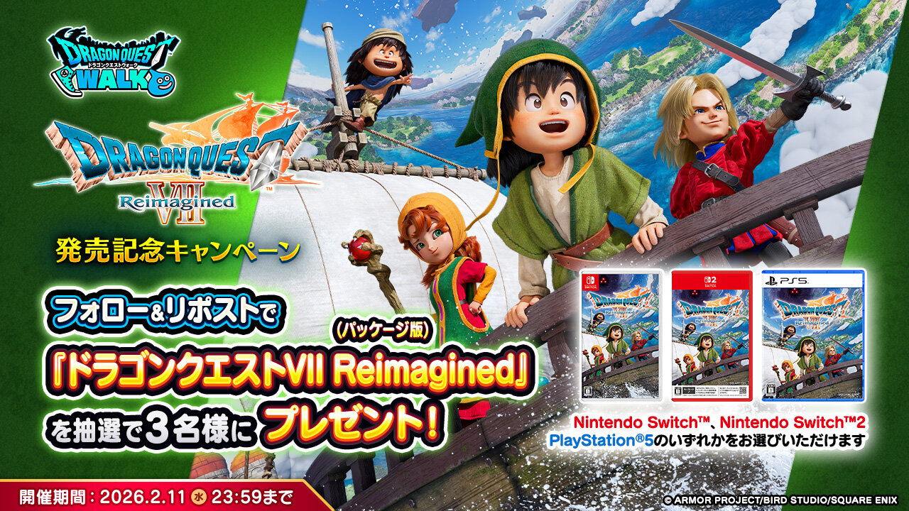 DQ7Reimagined発売記念RPCP_1280x720 (3).jpg
